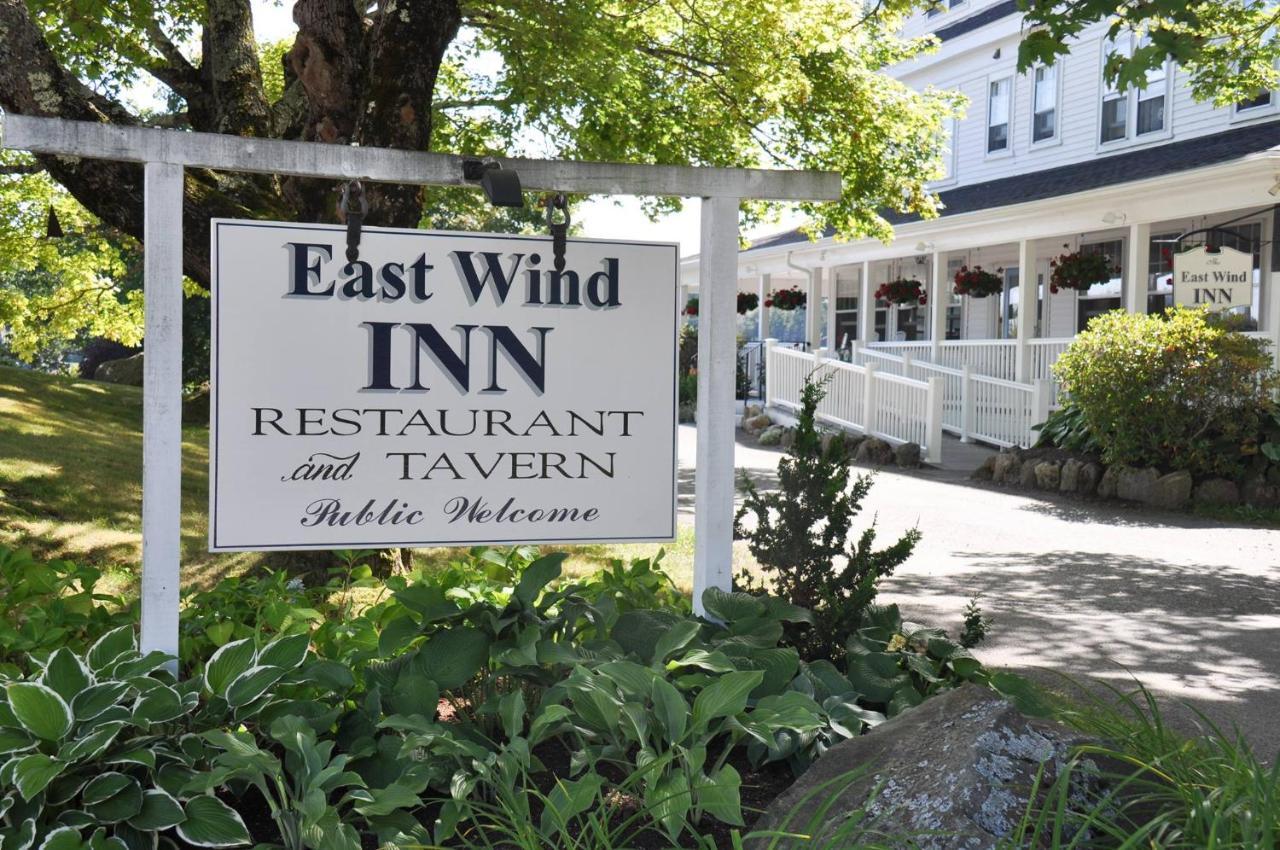 East Wind Inn & Suites Tenants Harbor Kültér fotó